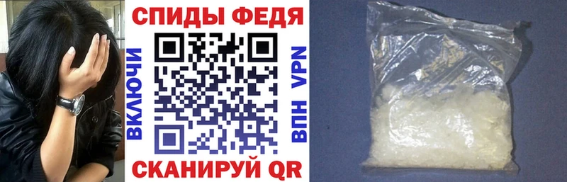 Купить где  Уяр  Amphetamine 97% 