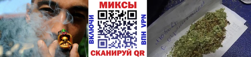 Бутират 1.4BDO  Купить закладки  Уяр 