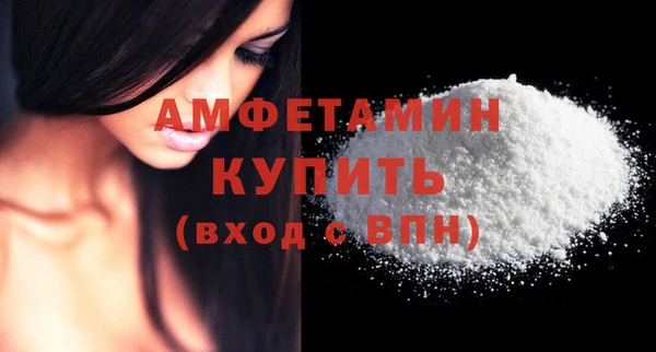 2c-b Новодвинск