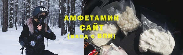 2c-b Новодвинск
