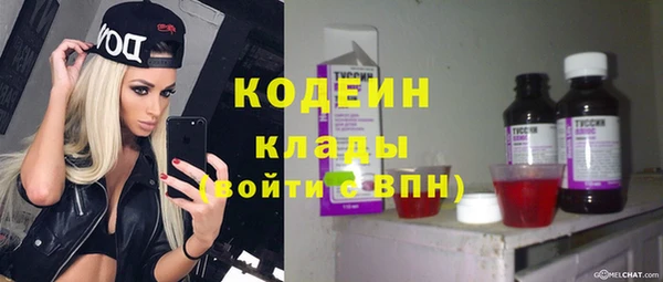 твердый Новокубанск
