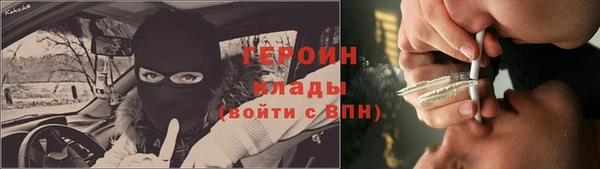 твердый Новокубанск