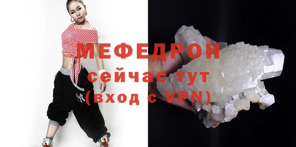 твердый Новокубанск