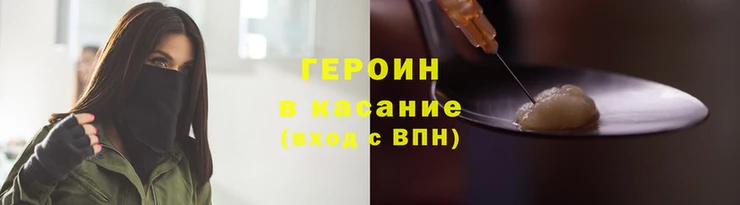 твердый Новокубанск