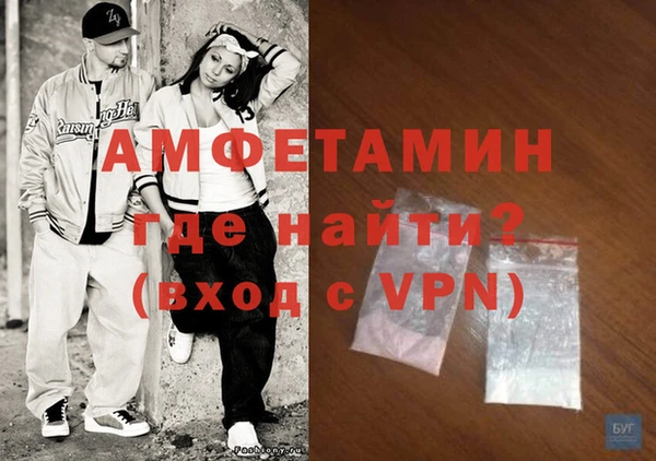 2c-b Новодвинск