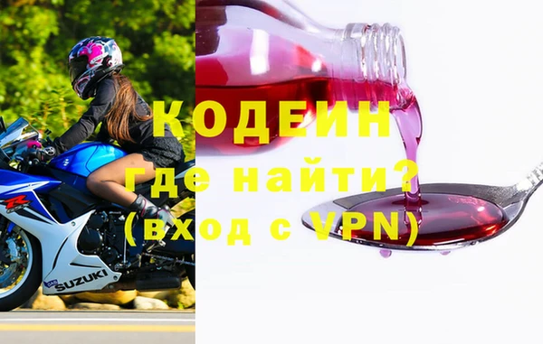 твердый Новокубанск