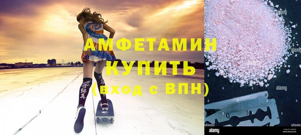 2c-b Новодвинск
