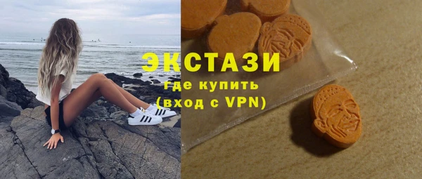 твердый Новокубанск