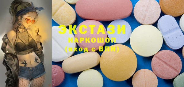 2c-b Новодвинск