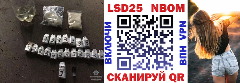 Купить где  Уяр  LSD-25 экстази ecstasy 