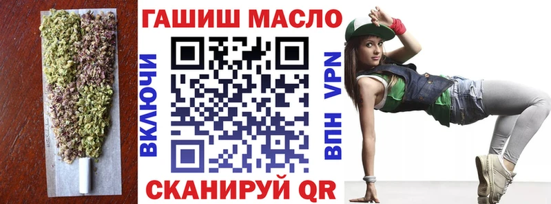 Купить где  Уяр  ТГК вейп с тгк 