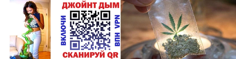 Купить закладки  Уяр  Каннабис MAZAR 